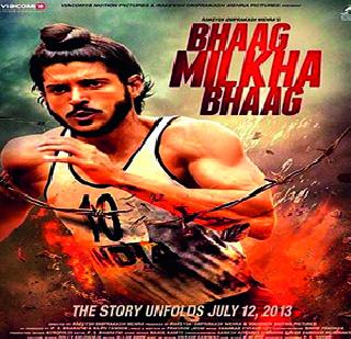 Autobiography! | वाद आत्मचरित्रंचा!