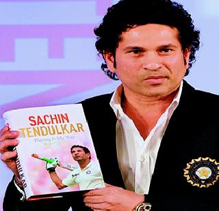 Writing in his style! | लिखाणही त्याच्याच शैलीत!