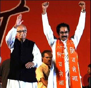 Uddhav did not listen to my advice to break the alliance- LK Advani | युती न तोडण्याचा माझा सल्ला उद्धवने ऐकला नाही - लालकृष्ण आडवाणी
