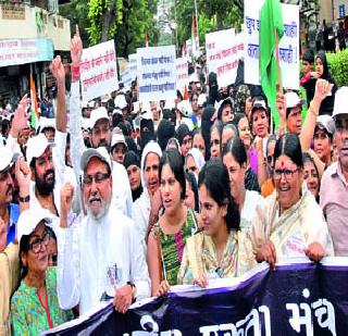 Celebrated by Catharitha on Pathardi massacre | पाथर्डी हत्याकांडाविरोधात सेलीब्रेटी उतरले रस्त्यावर