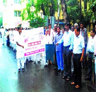 Dengue eradication awareness rally | डेंग्यू निर्मूलन जनजागरण रॅली Dengue eradication awareness rally | डेंग्यू निर्मूलन जनजागरण रॅली