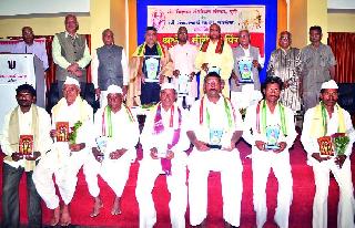 Moropant Pingle Go-Service Award Delivery | मोरोपंत पिंगळे गो-सेवा पुरस्कार वितरण