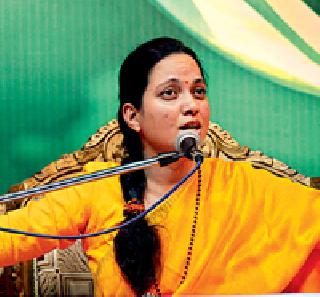 The path of superiority is through the joy of inner self | श्रेष्ठत्वाचा मार्ग अंतर्मनाच्या आनंदातूनच The path of superiority is through the joy of inner self | श्रेष्ठत्वाचा मार्ग अंतर्मनाच्या आनंदातूनच