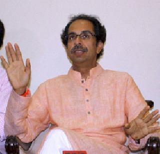 Do not look at Shiv Sena with the time of self-doubt - Uddhav Thackeray | आत्मक्लेशाची वेळ आणणा-यांनी शिवसेनेकडे आशेने बघू नये - उद्धव ठाकरे