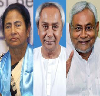 Third front dry clouds | तिस-या आघाडीचे कोरडे ढग Third front dry clouds | तिस-या आघाडीचे कोरडे ढग