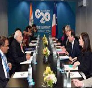 G-20's support to India's role for black money | काळ्या पैशांसाठी भारताच्या भूमिकेला ‘जी-२०’चा पाठिंबा