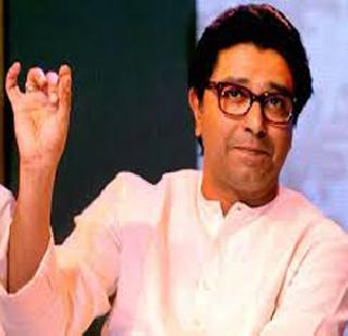 Soundtrack is wrong - Raj Thackeray | आवाजी मतदान चुकीचं - राज ठाकरे