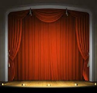 Theater House in Cancer Hospital | कॅन्सर रुग्णालयाच्या जागेत नाट्यगृहच