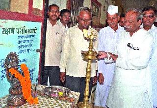 Launch of lecture in Mhalsakora School | म्हाळसाकोरे विद्यालयात व्याख्यानमालेस प्रारंभ Launch of lecture in Mhalsakora School | म्हाळसाकोरे विद्यालयात व्याख्यानमालेस प्रारंभ