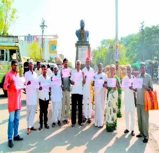 Anis's 'self-proclaimed' movement | अंनिसचे ‘आत्मक्लेश’ आंदोलन