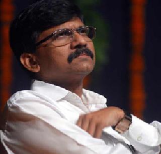 Sanjay Raut was dropped from the post of Shiv Sena spokesman | संजय राऊत यांना शिवसेनेच्या प्रवक्तेपदावरुन डच्चू Sanjay Raut was dropped from the post of Shiv Sena spokesman | संजय राऊत यांना शिवसेनेच्या प्रवक्तेपदावरुन डच्चू