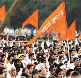 Committee to follow up the Maratha reservation | मराठा आरक्षणाच्या पाठपुराव्यासाठी समिती Committee to follow up the Maratha reservation | मराठा आरक्षणाच्या पाठपुराव्यासाठी समिती