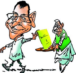 The rationale of the ration cardboard is on Dada, Bhau, Anna | शिधापत्रिकांची भिस्त दादा, भाऊ, अण्णांवर The rationale of the ration cardboard is on Dada, Bhau, Anna | शिधापत्रिकांची भिस्त दादा, भाऊ, अण्णांवर