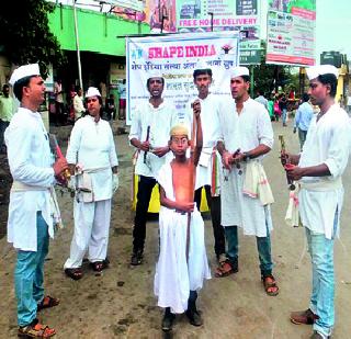 Dangue-Malaria is the only road trip | डेंग्यू-मलेरियावर आता पथनाटय़ाची मात्र Dangue-Malaria is the only road trip | डेंग्यू-मलेरियावर आता पथनाटय़ाची मात्र