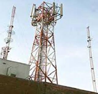 60 mobile towers to be set up in Naxal-hit district! | नक्षलग्रस्त जिल्ह्यात 60 मोबाइल टॉवर उभारणार!