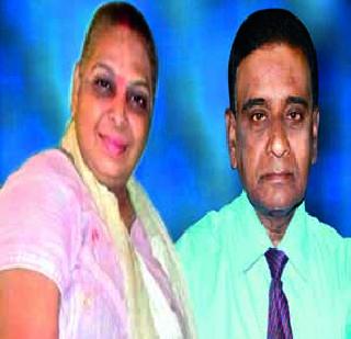 Manilalan after 30 years of births! | फेसबुकद्वारे तिने घडविले जन्मदात्यांचे 30 वर्षानंतर मनोमीलन !