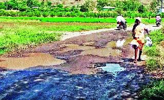 Nandur-Chas Road Alteration | नांदूर-चास रस्त्याची दुरवस्था Nandur-Chas Road Alteration | नांदूर-चास रस्त्याची दुरवस्था