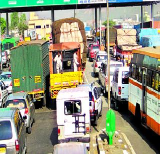 New government; New Expectations | नवे सरकार; नवीन अपेक्षा