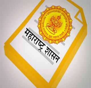 Farmer 'poraka' without 'parents'! | ‘पालकां’विना शेतकरी ‘पोरका’!