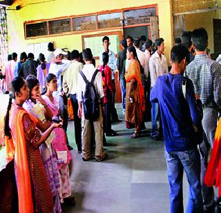 What is the voice of the college going? | महाविद्यालयांमध्ये घुमणार आवाज कुणाचा?