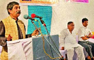 Women's contribution to the family system is to grow | एकत्रित कुटुंब पध्दत रुजविण्यात महिलांचा मोलाचा वाटा