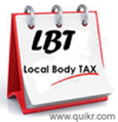 LBT cancellation, enthusiasm among entrepreneurs | एलबीटी रद्द होणारच, उद्योजकांमध्ये उत्साह