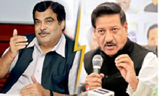 The sole responsibility of 'Mihan' is responsible | ‘मिहान’च्या दूरवस्थेला आघाडीच जबाबदार