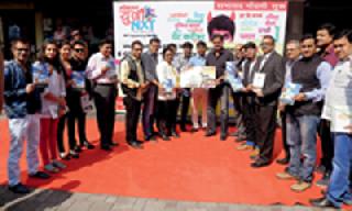 Massive response to young Next member registration | युवा नेक्स्ट सदस्य नोंदणीला प्रचंड प्रतिसाद