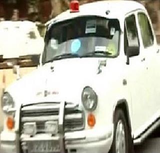 Thane district collector after 31 years | ठाण्याला ३१ वर्षांनी महिला जिल्हाधिकारी Thane district collector after 31 years | ठाण्याला ३१ वर्षांनी महिला जिल्हाधिकारी