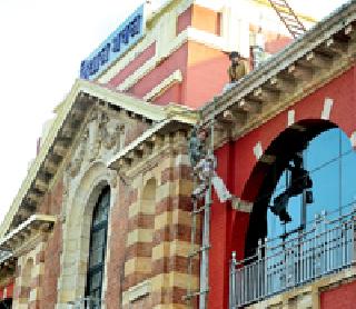 New Government - New 'Look' | नवे सरकार - नवा ‘लूक’