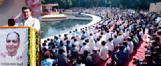 Vision Maharashtra: | व्हिजन महाराष्ट्र : Vision Maharashtra: | व्हिजन महाराष्ट्र :