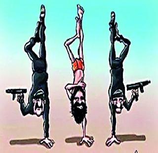 Why is this buwalha protection? | या बुवाला हे संरक्षण कशासाठी?