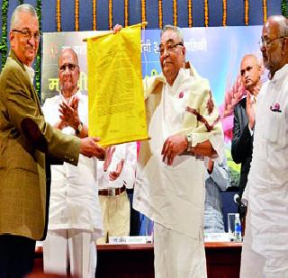 Marshall plan for agriculture | शेतीसाठी मार्शल प्लॅन हवा Marshall plan for agriculture | शेतीसाठी मार्शल प्लॅन हवा