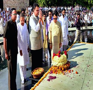 Focus on holistic education | रोजगाराभिमुख शिक्षणावर भर देणार