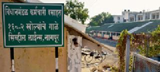 IT squad filed in Nagpur | आयटी पथक नागपुरात दाखल