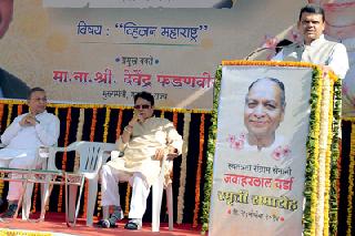 Emphasis will be on employment oriented education- Chief Minister | रोजगाराभिमुख शिक्षणावर भर देणार- मुख्यमंत्री Emphasis will be on employment oriented education- Chief Minister | रोजगाराभिमुख शिक्षणावर भर देणार- मुख्यमंत्री