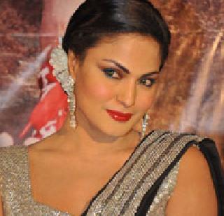 26 years of imprisonment for Veena Malik | वीणा मलिकला २६ वर्षांच्या तुरुंगवासाची शिक्षा