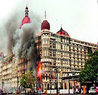 26/11 will not happen again. | 26/11 पुन्हा घडू नये यासाठी..