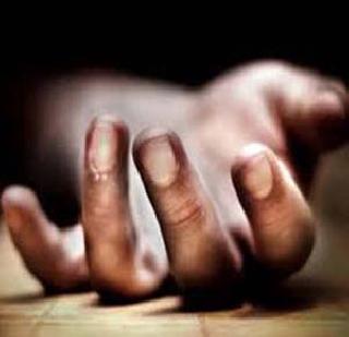 Three dead when cleaning the groundwater drainage | भुयारी गटार साफ करताना तिघांचा मृत्यू