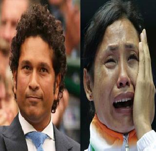 Sarita needs the country's support: Sachin | सरिताला देशाचा पाठिंबा हवा : सचिन