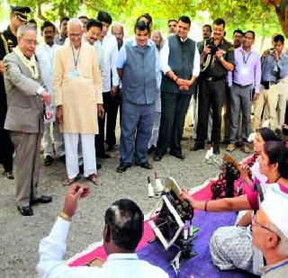 ..clusion in the leading countries of India | ..तर भारताचा अग्रणी देशांमध्ये समावेश ..clusion in the leading countries of India | ..तर भारताचा अग्रणी देशांमध्ये समावेश