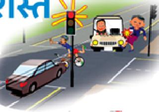 Lesson 623 Unconscious Drivers | ६२३ बेशिस्त वाहन चालकांना धडा