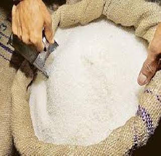 Sugar rate dropped to Rs. 200 per piece | साखरेचे दर 200 रु.प्रतिक्विंटल घसरले