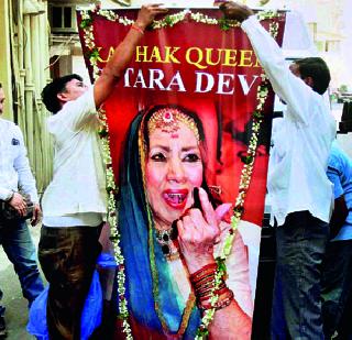 Award to Starredvi | सितारादेवी यांच्या नावे पुरस्कार