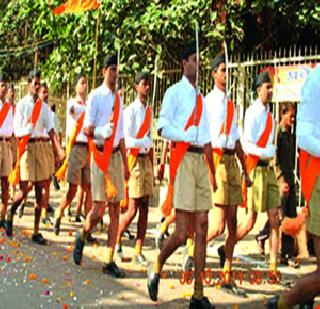 Team intellectualization Pattern nationwide! | संघ बौद्धिकाचा पॅटर्न देशभर!