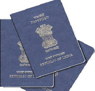 The passport will be records of Vikram | पासपोर्टचा होणार विक्रम