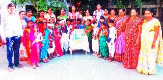 Offering a tribute to Mahatma Phule | महात्मा फुले यांना आदरांजली अर्पण