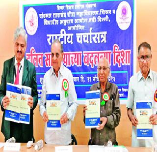 No evaluation | मूल्यमापन होत नसल्याची खंत