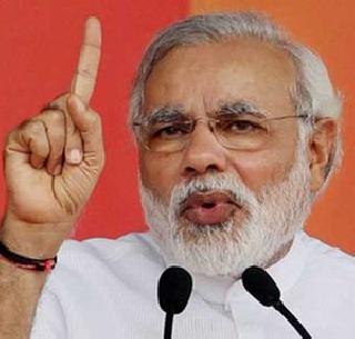 Narendra Modi took the lead in 40 years - Narendra Modi | पूँछमध्ये पंतप्रधान यायला ४० वर्षे लागली - नरेंद्र मोदी