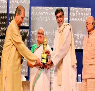 Distribution of Jamnalal Bajaj Awards | जमनालाल बजाज पुरस्कारांचे वितरण